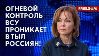 🔥 Результаты "ХЛОПКОВ" в Крыму. ВАРВАРСКИЕ обстрелы Одессы. Данные ОК "Юг"