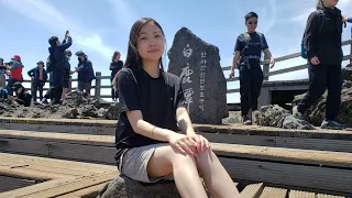 Hallasan Mountain Hike 한라산 등산, Jeju 제주, South Korea