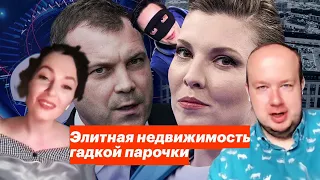 СКАНДАЛЬНЫЙ ПРОВАЛ НАВАЛЬНЯТ! ПОПОВ, СКАБЕЕВА против ПЕВЧИХ, АЛБУРОВ!