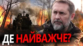 ГАЙДАЙ про ситуацію на ЛУГАНЩИНІ: Важкі бої за КРЕМІННУ тривають / У якому стані армія ворога?