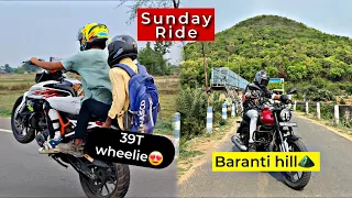 Trip to Baranti Hill | Purulia | #mrinfocus