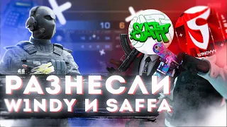 РАЗНЕС W1NDYYY И SAFF’A 2 НА 2 ПРЯМО НА СТРИМЕ😱 ДУЭЛЬ ПРОТИВ W1NDYYY В STANDOFF 2🤯