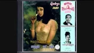 MP  CD No. 136 PEOU SIPHO Album Vol. No. 2