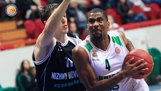 UNICS vs. Nizhny Novgorod Highlights 10.11.2014