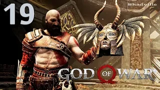 God Of War (2018) Прохождение #19: Первая Валькирия и Клинки Хаоса