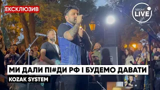 🔥🔥🔥Kozak System: Гаряча промова Іван Леньо на концерті в Одесі! / Одесса, Новини | Odesa.LIVE