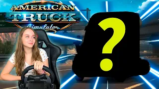 I BUY THE FIRST TRACTOR IN American Truck Simulator + ATS DRAW
