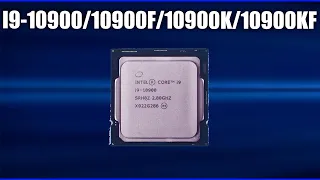 Обзор Intel i9-10900/10900F/10900K/10900KF. Характеристики и тесты. Что нужно знать перед покупкой