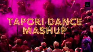 TAPORI DANCE MASHUP || NONSTOP REMIX || DJ AATISH || 2024