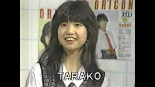 1984　歌番組？　出演時　TARAKOさん　JAPAN