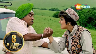 तू लड़की है ?? वही मैं सोचू की घंटी क्यों बजा रही है ?  Comedy Scenes | Raja Hindustani |Johny Lever