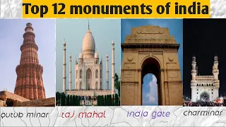 Top 12 monuments of india II in hindi