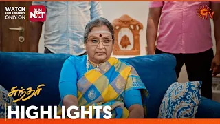 Sundari - Highlights | 17 Jan 2024  | Tamil Serial | Sun TV