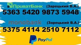 Олексій Оскер:"О 22год. терміново вийду в ефір"(5375411425107112)