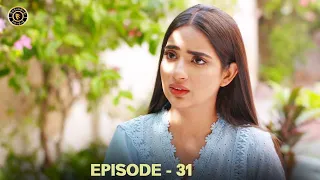 Mujhay Vida Kar Episode 31 || Madiha Imam | Muneeb Butt | Saboor Aly || top Pakistani Drama