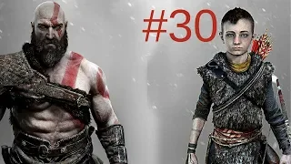TWO TROLLS AT ONCE!  |  GOD OF WAR 4 PART 30  |  PS4 GAMEPLAY