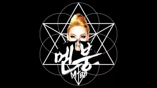 CL - MTBD (Edited Male Version)