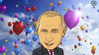 Олегу от Путина — необычные поздравления с днем рождения от Путина по имени