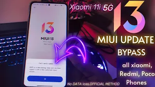 MIUI 13 Bypass ROM in BETA Testing ERROR on Xiaomi 11i/ Xiaomi 11i hypercharge New Mathod l Fix Beta