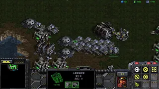 StarCraft: Remastered - 1 Terran vs 7 computers  - Big Game Hunters