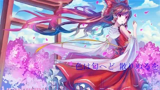 【Touhou Vocal Medley】Touhou 50 songs medley　Part2