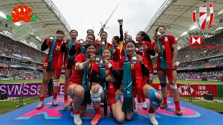 China Women Rugby 7 - HSBC SVNS Series Hong Kong 2024 - Three Matches