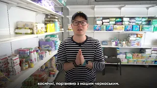 Віктор Євпак - допомога від Фонду Сергія Притули