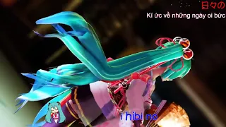 Hatsune Miku - Yume To Hazakura (Vietsub/Romaji)