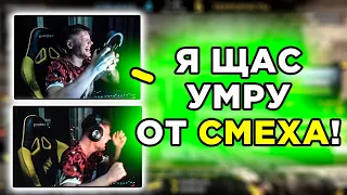 S1MPLE ЖЕСТКО УГАРАЕТ С МЕМА ПРО СЕБЯ! НОВЫЙ МЕМ "СИМПЛ КАМЕНЬ"