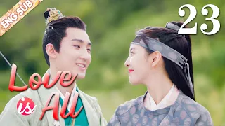 [ENG SUB] Love is All 23 (Zhang Haowei, Zhang Ruonan) My idol became my boyfriend