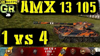 World of Tanks AMX 13 105 Replay - 7 Kills 5.6K DMG(Patch 1.4.0)