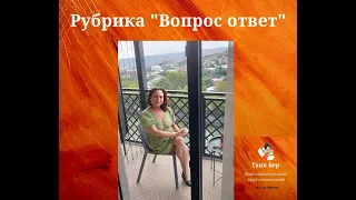 Что делать если муж переписывается с другими женщинами