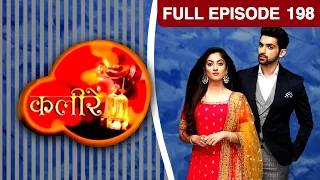Kaleerein - Full Ep - 198 - Beeji, Simran Dhingra, Silky - Zee TV