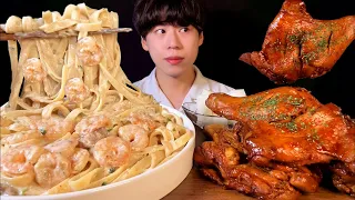 SUB)투움바 파스타 & 자메이카 통다리 구이 먹방 ASMR 꾸덕꾸덕~야들야들~ Toumba pasta & Jamaican grilled legs MUKBANG