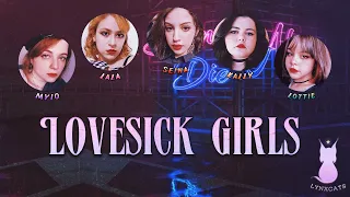 【Cover + ANNOUNCEMENT】BLACKPINK -  ‘Lovesick Girls’보컬 커버