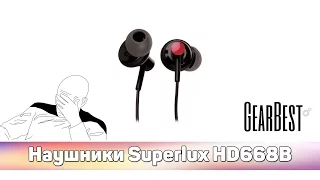 ✈ Распаковка и обзор "классных" наушников Superlux HD381 за 10$