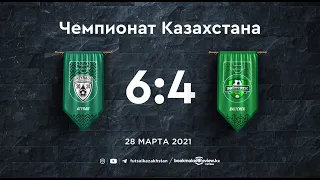 Атырау 6:4 Байтерек | Плей-офф Чемпионата Казахстана 20/21| 28.03.21| Игра престолов