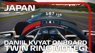 Assetto Corsa F1 2020 Twin Ring Motegi Onboard with AlphaTauri | ACFL Tochigi Racing Ring