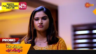 Ninnishtam Ennishtam - Promo | 27 September2023 | Surya TV Serial | Malayalam Serial