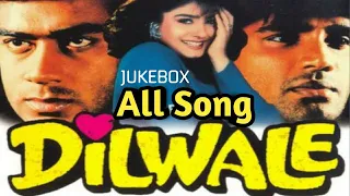 Dilwale Movie All Song (1994) । 90's Superhit Song । Ajay Devgan।Sunil Shetty । Dilwale Movie Song