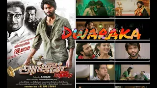 Dwaraka 2020 Full Movie Hindi Dubbed HDRip Download | 2020 New Movie.