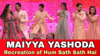 MAIYYA YASHODA | Tilakpure family Performance | Kunal Weds Shivani | Recreation of Hum Sath Sath Hai