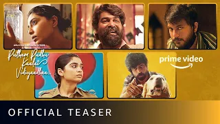 Putham Pudhu Kaalai Vidiyaadhaa - Official Teaser | New Tamil Series | Amazon Prime Video