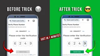 How To Fix Phone Number Verification On Fiverr | Submit Code Problem In Fiverr |