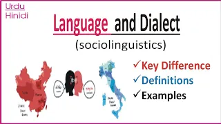 Language vs. Dialect | in Urdu, Hindi| Key difference, definition, examples |Sociolinguistics