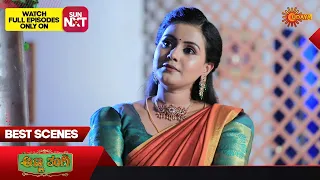 Anna Thangi - Best Scenes | 06 Dec 2023 | Kannada Serial | Udaya TV
