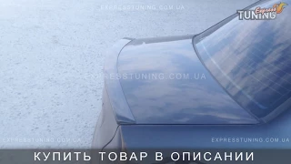 Спойлер Митсубиси Лансер 9. Спойлер на багажник Mitsubishi Lancer 9. AOM Tuning. Тюнинг запчасти