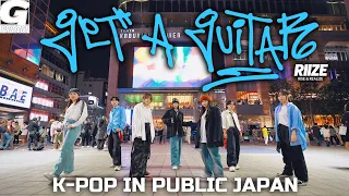 [ODOTARA] K-POP IN PUBLIC JAPAN | 'RIIZE - Get A Guitar' KPOP COVER DANCE | Kポップカバーダンス