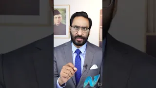 آرمی چیف کی ہدایت پر ایرانی تیل کی اسمگلنگ بند || NEUTRAL BY JAVED CHAUDHRY