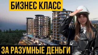 Лучший проект для сдачи в Крыму| Апартаменты с рассрочкой и возвратом НДС| Паруса Мечты| Алушта| ЮБК